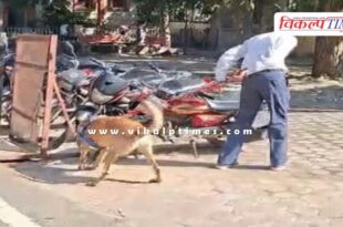 Kota Collectorate News 08 Dec 2025