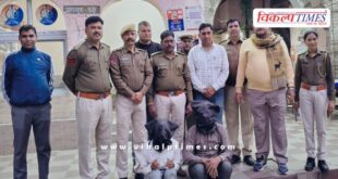 Kotwali Police Baran News 04 Dec 25