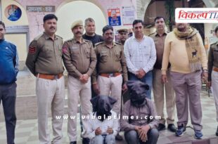 Kotwali Police Baran News 04 Dec 25