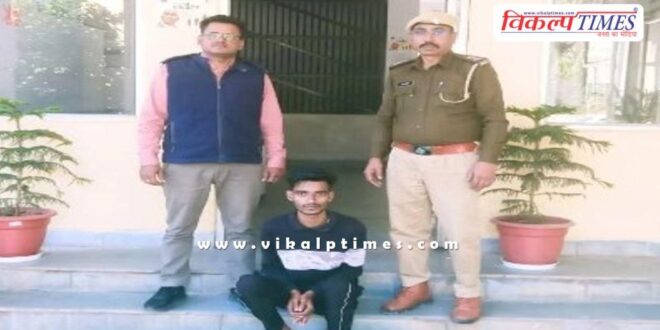 Kotwali Police Sawai Madhopur News 20 Dec 2025
