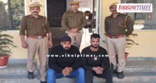 Kotwali Police Sawai Madhopur news 13 dec 25