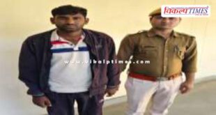 Kundera Police Sawai Madhopur News 13 Dec 25