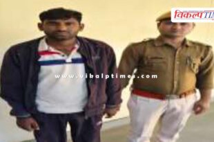 Kundera Police Sawai Madhopur News 13 Dec 25