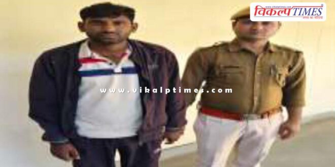Kundera Police Sawai Madhopur News 13 Dec 25