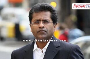 Lalit Modi apologizes after viral video