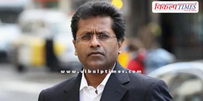 Lalit Modi apologizes after viral video
