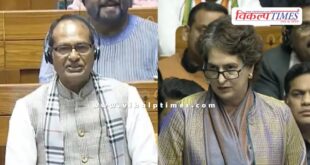 MNREGA Bill Introduced in loksabha