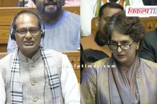MNREGA Bill Introduced in loksabha