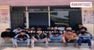 Malarna Dungar police sawai madhopur news 16 Dec 25