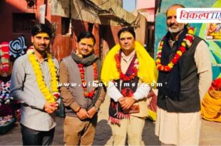Manoj Parashar reached Mathura Vrindavan on the sant darshan yatra