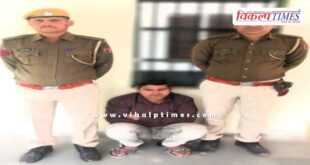 Mantown Police Sawai Madhopur News 04 Dec 25