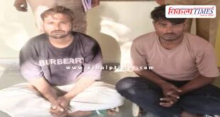 Mantown Police Sawai Madhopur News 09 Dec 2025