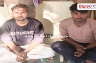 Mantown Police Sawai Madhopur News 09 Dec 2025