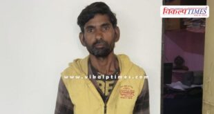 Mantown Police Sawai Madhopur news 10 Dec 25