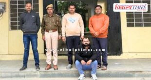 Mantown Police Sawai Madhopur news 22 Dec 2025