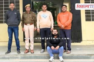 Mantown Police Sawai Madhopur news 22 Dec 2025