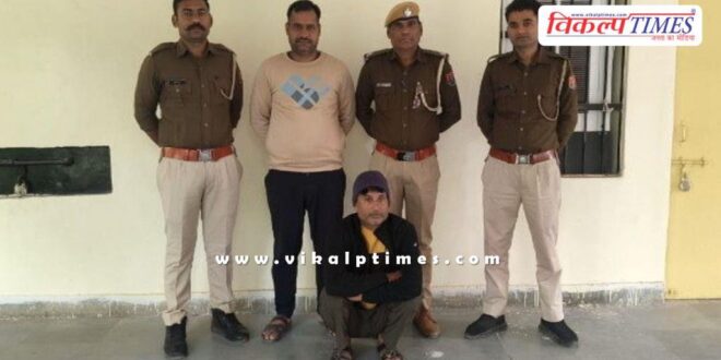 Mantown Police Sikar Sawai Madhopur News 03 Dec 2025