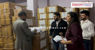 Medical health department Major Action Jaipur news 08 Dec 25