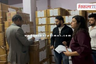 Medical health department Major Action Jaipur news 08 Dec 25