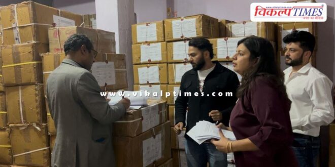Medical health department Major Action Jaipur news 08 Dec 25
