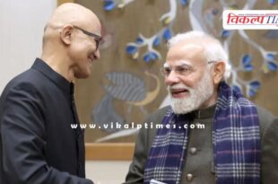 Microsoft to make Asia's largest investment in India