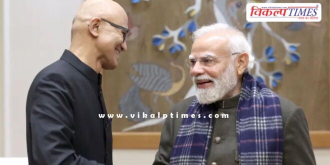 Microsoft to make Asia's largest investment in India