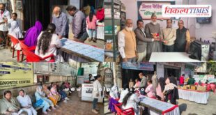 Millat Charitable Trust organised a free medical check-up and consultation camp in kota