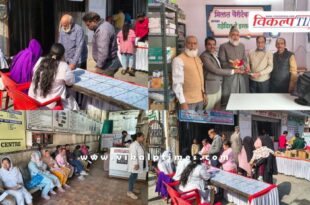 Millat Charitable Trust organised a free medical check-up and consultation camp in kota