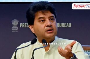 Minister Jyotiraditya Scindia say after the controversy over the Sanchar Saathi app