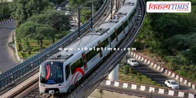 Modi cabinet took this decision regarding Delhi Metro