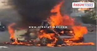 Moving caught fire due to short circuit in kota