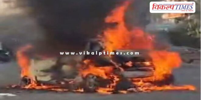 Moving caught fire due to short circuit in kota