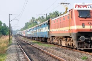 New train fares are being implemented from today, making travel more expensive.