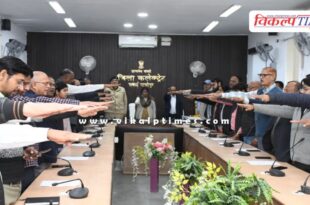 Officials took oath of good governance on the birth anniversary of former Prime Minister Atal Bihari Vajpayee.