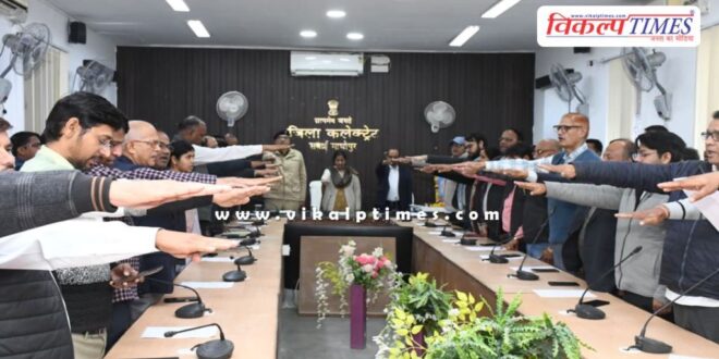 Officials took oath of good governance on the birth anniversary of former Prime Minister Atal Bihari Vajpayee.