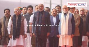 PM Modi, Rahul Gandhi and other leaders paid tribute to the soldiers in the Parliament