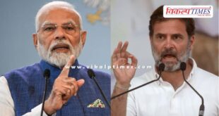 PM Modi and Rahul Gandhi say on Dr Babasaheb Bhimrao Ambedkar