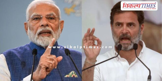 PM Modi and Rahul Gandhi say on Dr Babasaheb Bhimrao Ambedkar