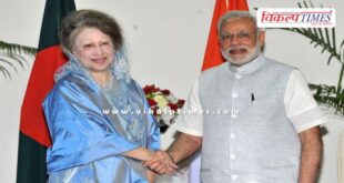 PM Modi expressed grief over the demise of Khaleda Zia