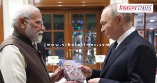 PM Modi presented the Gita to Russian President Putin
