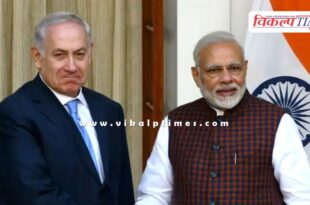 PM Modi received a call from Netanyahu