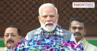 PM Narendra Modi say before the start of the Parliament session