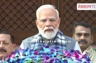 PM Narendra Modi say before the start of the Parliament session