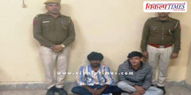 Piloda Police Sawai madhopur News 25 dec 25