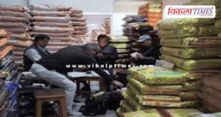 Poha food safety inspection kota news 23 Dec 25