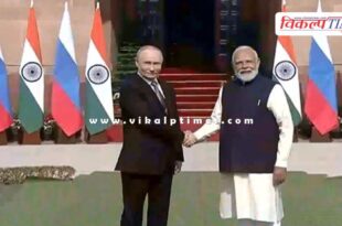 President Putin arrives at Hyderabad House