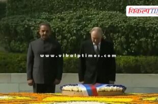 President Putin pays tribute to Mahatma Gandhi
