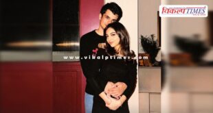 Priyanka Gandhi's son Rehan Vadra's engagement is reportedly fixed with Aviva Bag