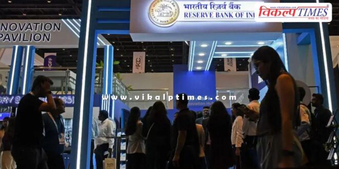 RBI cuts interest rates, loans expected to become cheaper