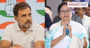 Rahul Gandhi and Mamata Banerjee expressed grief over the demise of Khaleda Zia